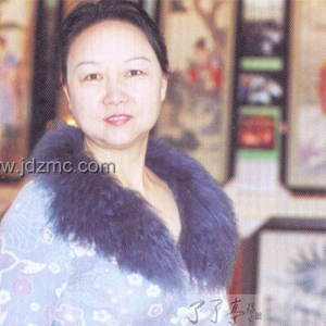 戢影华