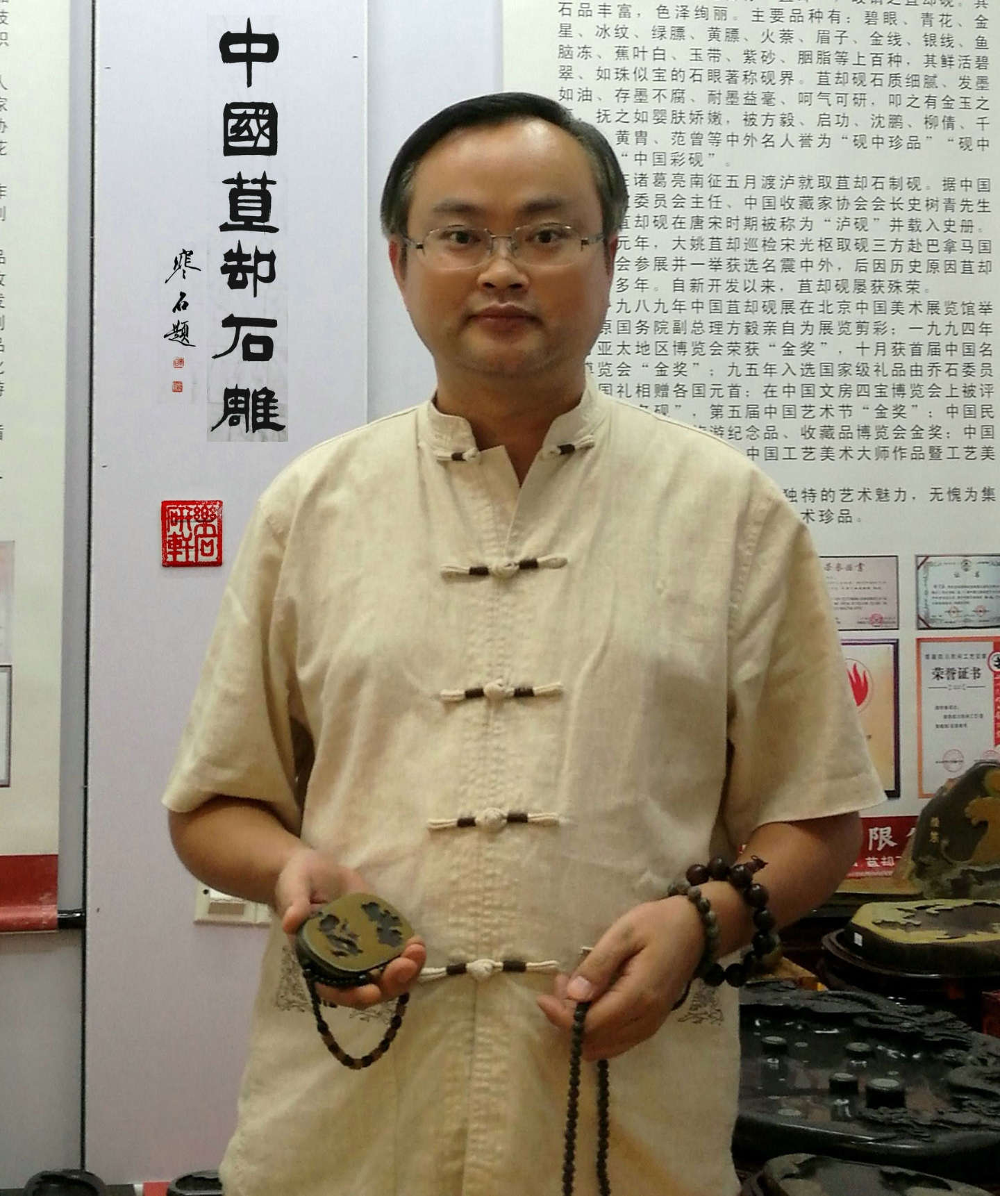 默认分享图标必须300*300
