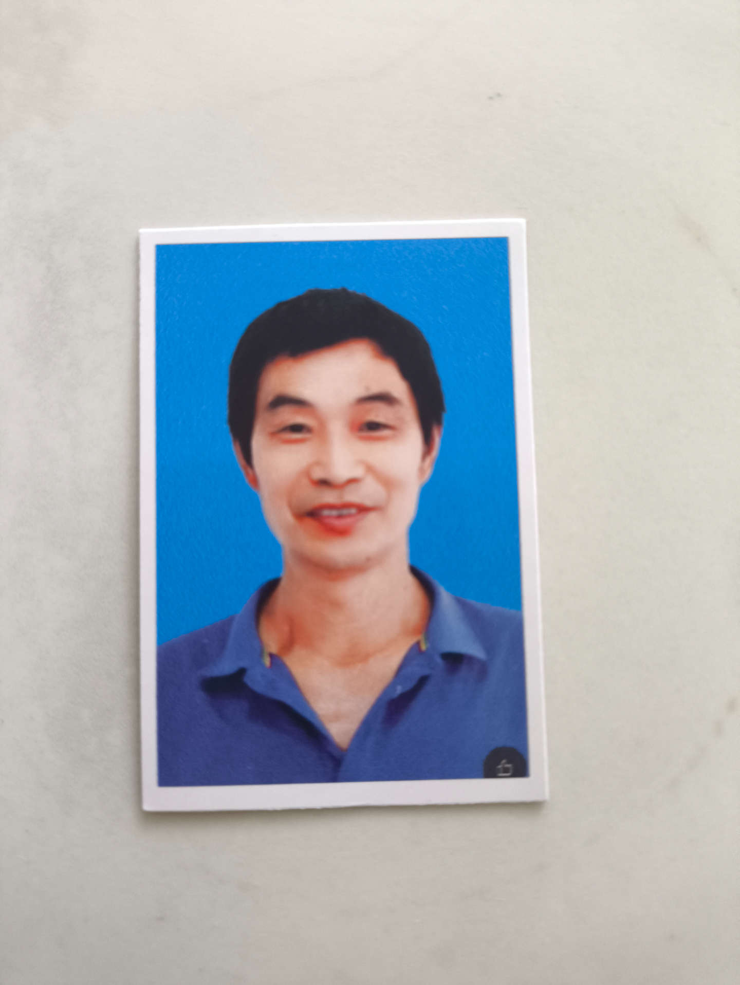 默认分享图标必须300*300