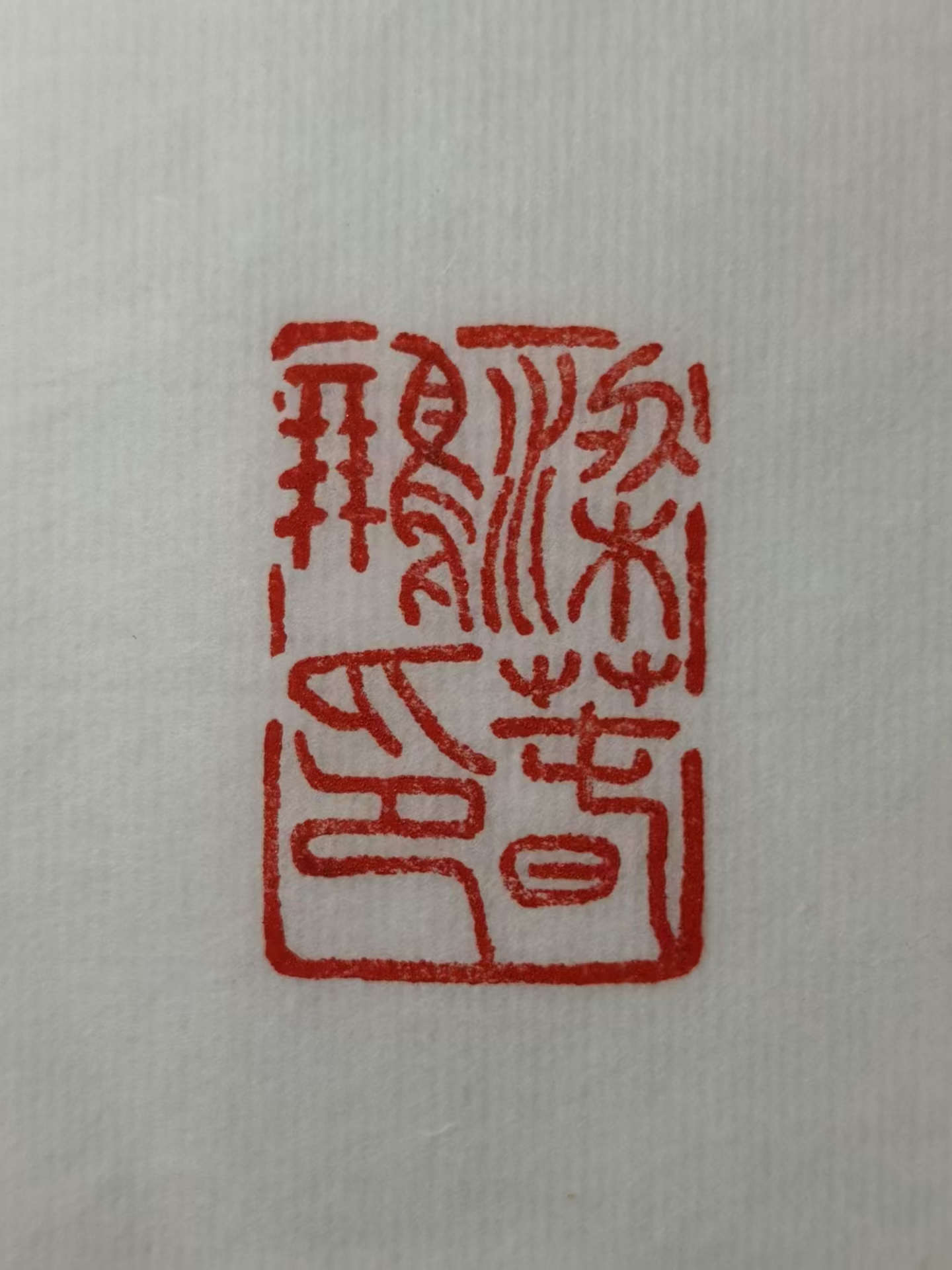 默认分享图标必须300*300